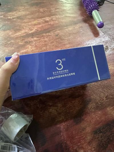 享久3代，贵了一倍到底值不值？